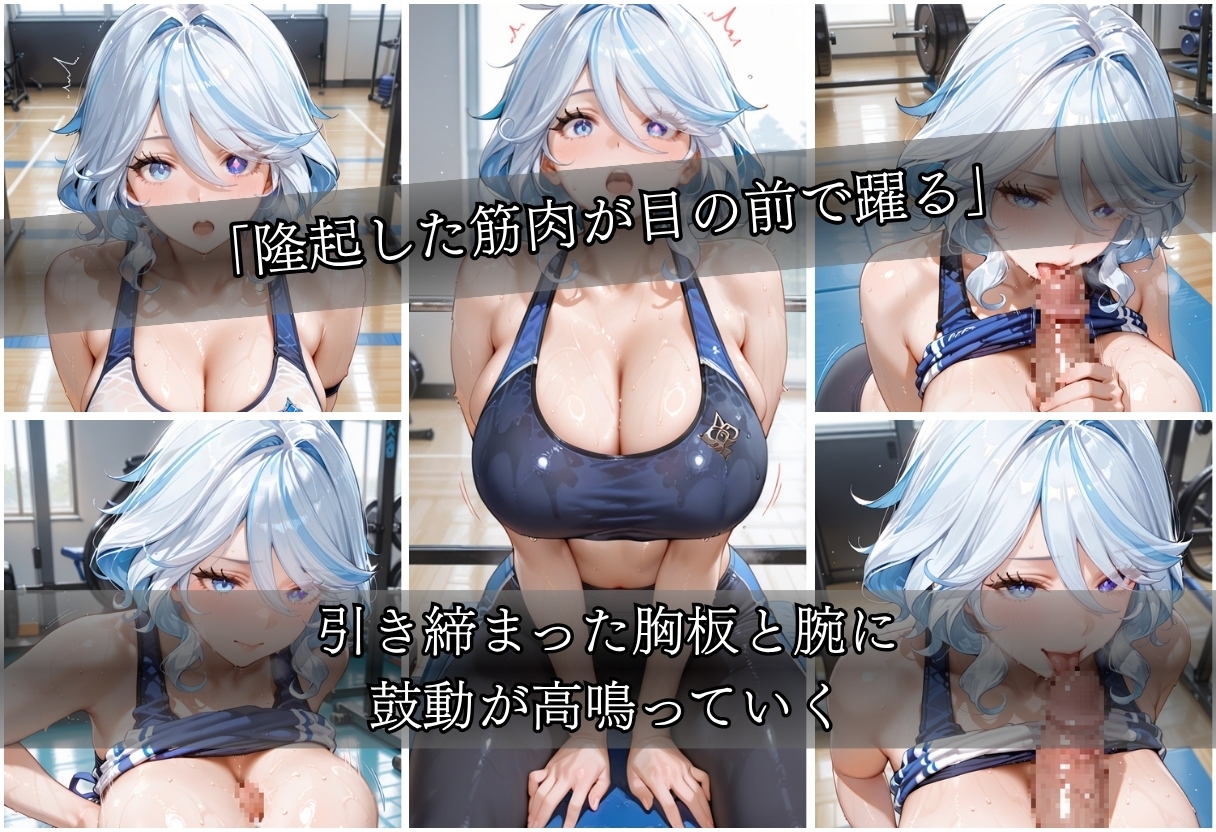 甘い汗だくストレッチvol3