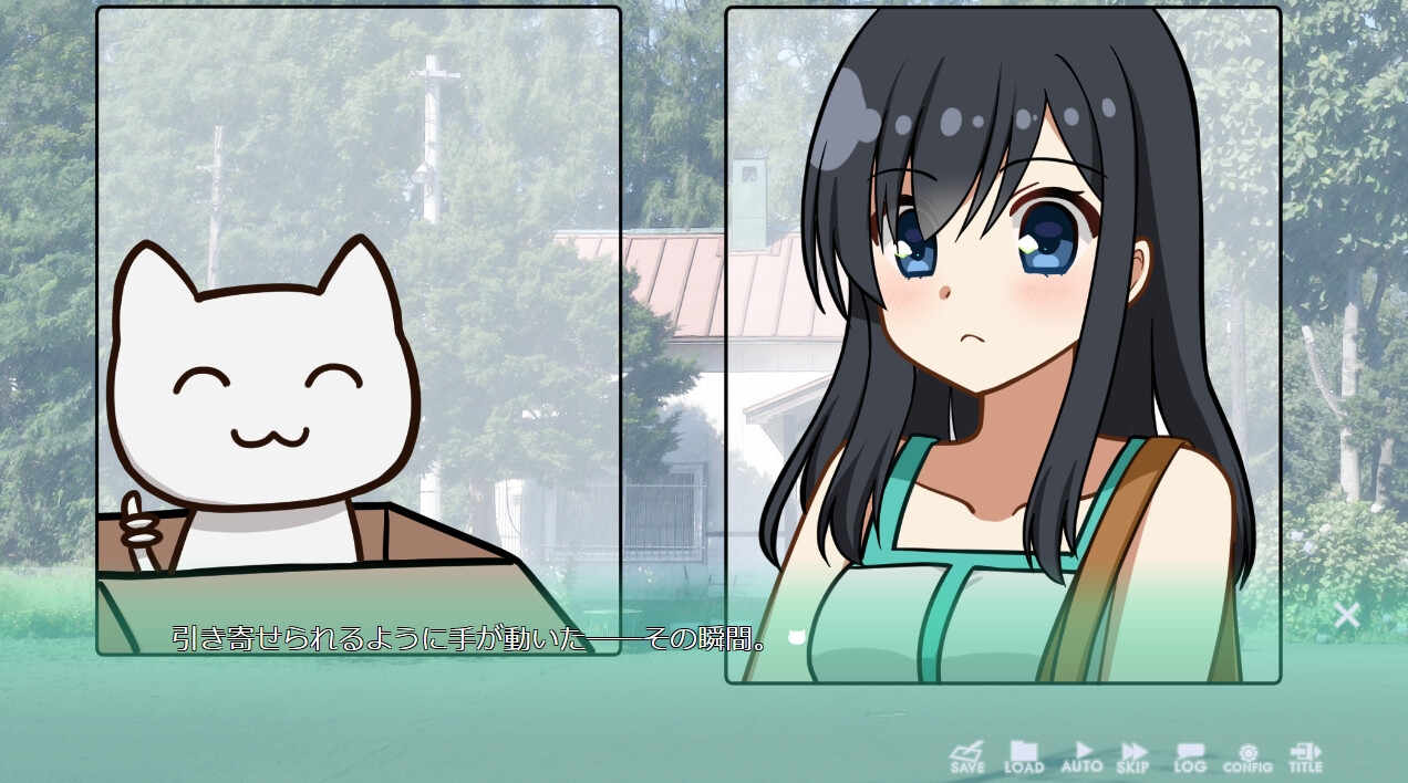 ちくわと、夏のあとさき