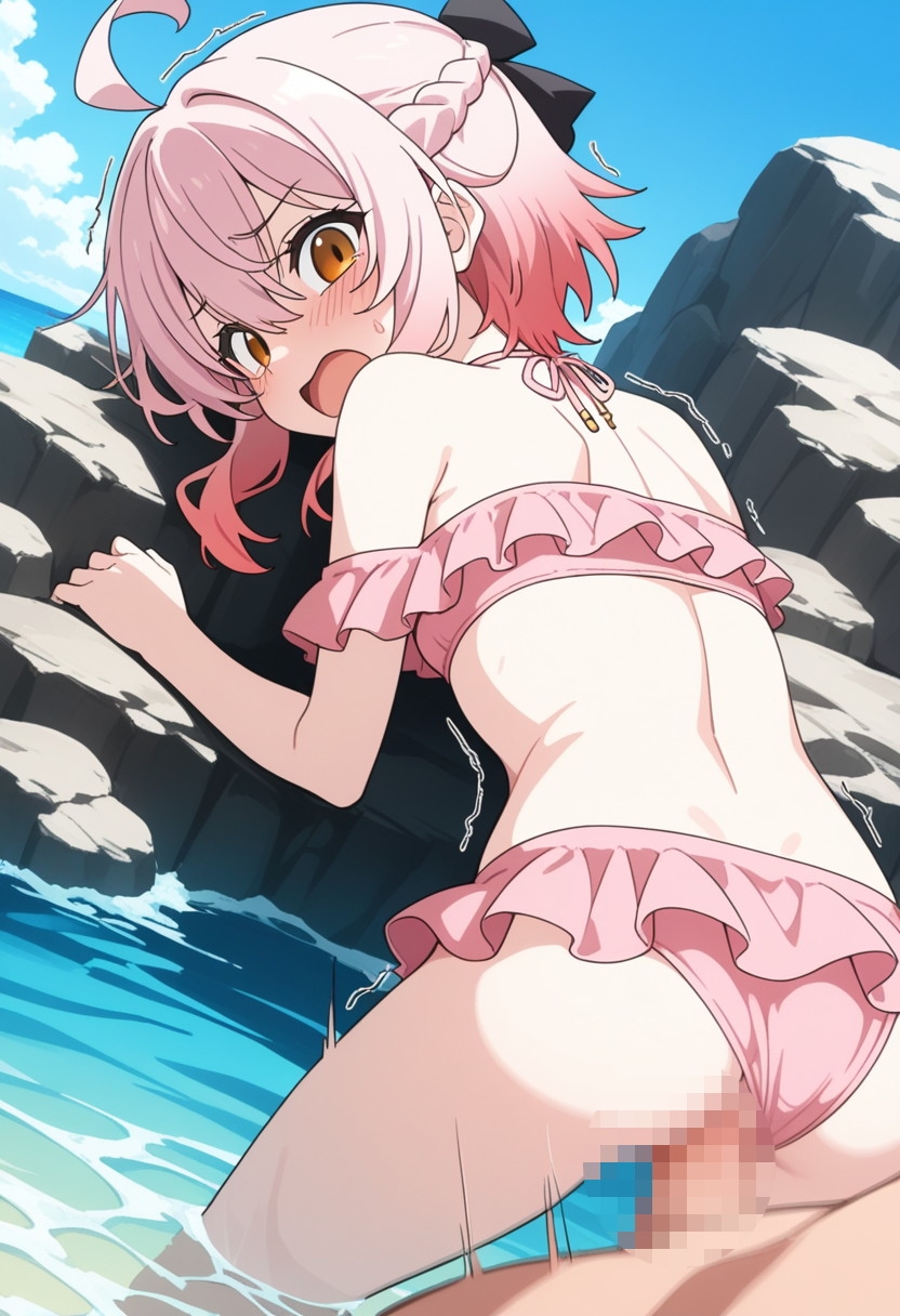 魔人の力で調教されちゃうセ〇ナ