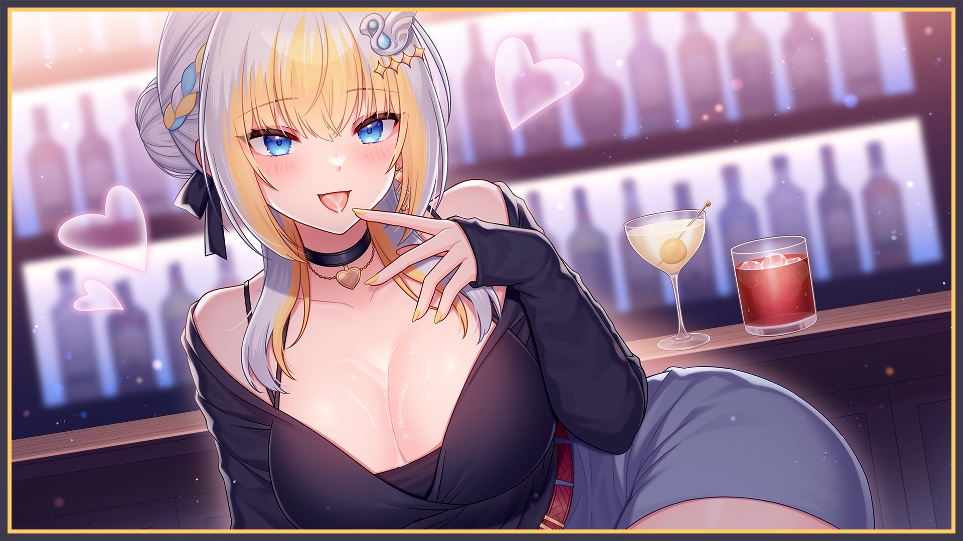 酒吧結束後的VIP服務