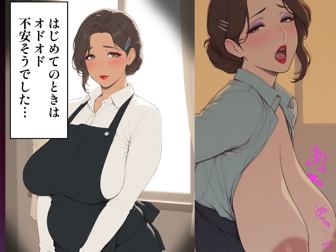 【熟女10人×中出し20連発！！】A県T市のご近所人妻に種付けボテ腹妊娠〜ナース・エプロン・着物のデカ長乳首〜【60fps縦長FHD・スマホ最適】
