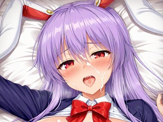幻想少女事後イラスト集その1