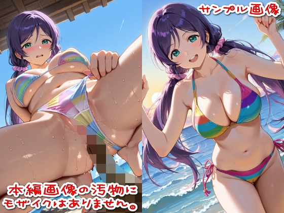 【500枚】粘着盗撮Vol.20「こんな可愛い子がウ●コなんてするはずがない」