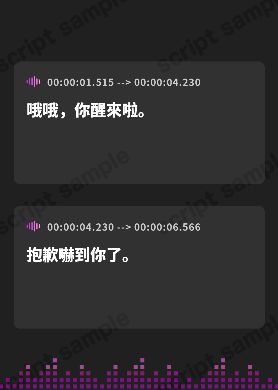 【繁体中文版】【のじゃ〇リ】めいど神を名乗る狐耳メイドさんに甘々あまやかされながら10分だけ一緒にごろごろ