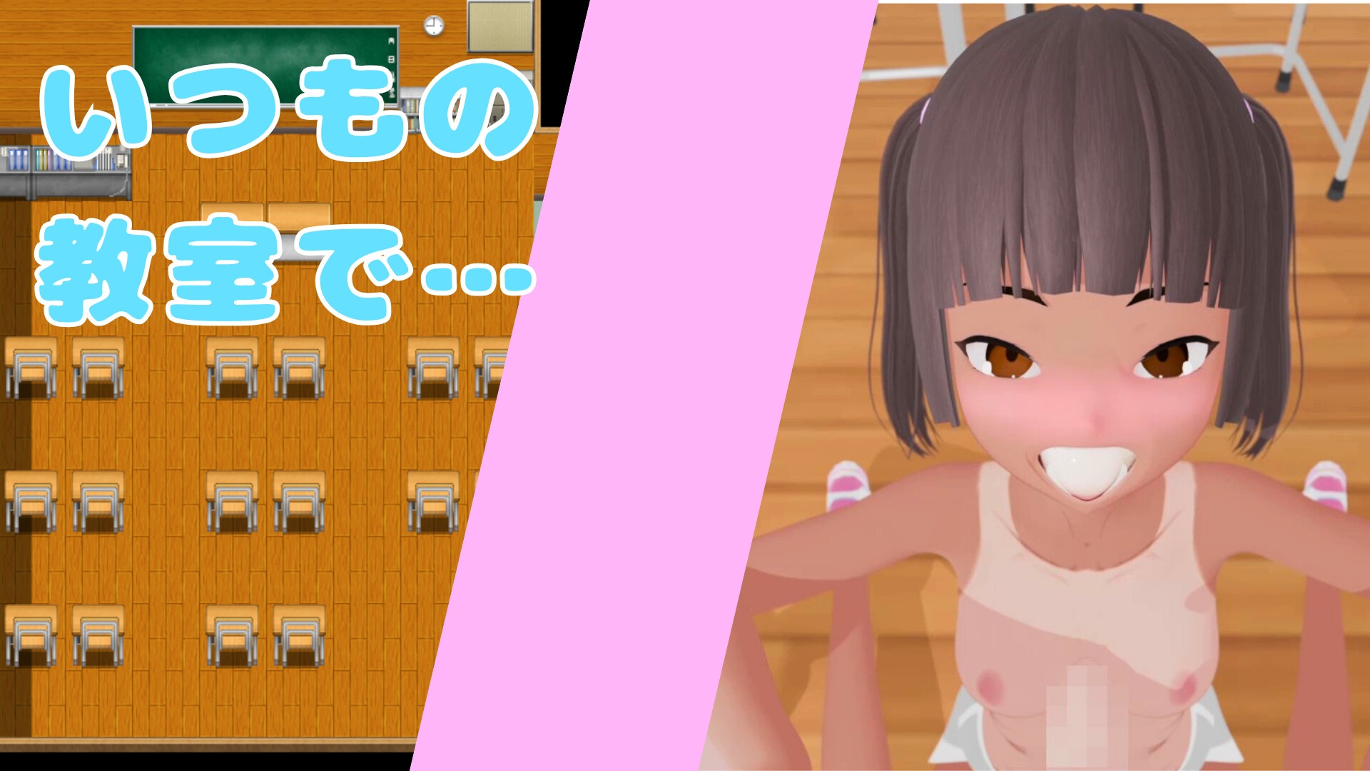 【日焼け少女とひと夏の思い出ノベルゲーム】田舎町で出会った少女とふたりきりの自由研究