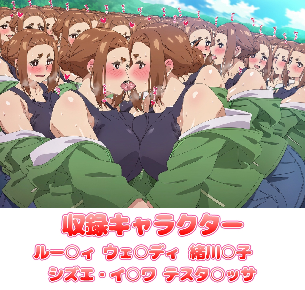 自分同士でエッチしまくり!嫁分身画像まとめ(55) 全457枚
