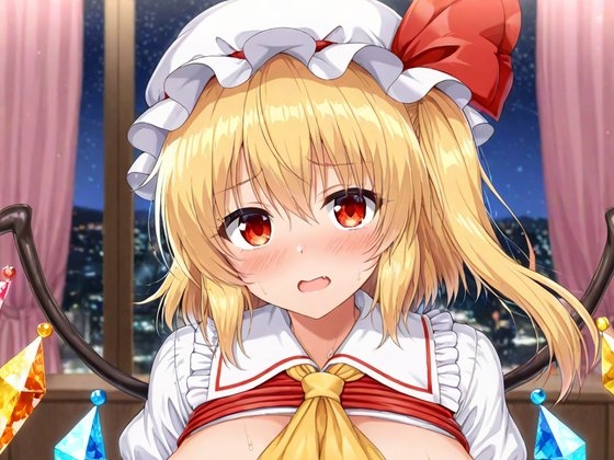 超絶爆乳幻想少女イラスト集
