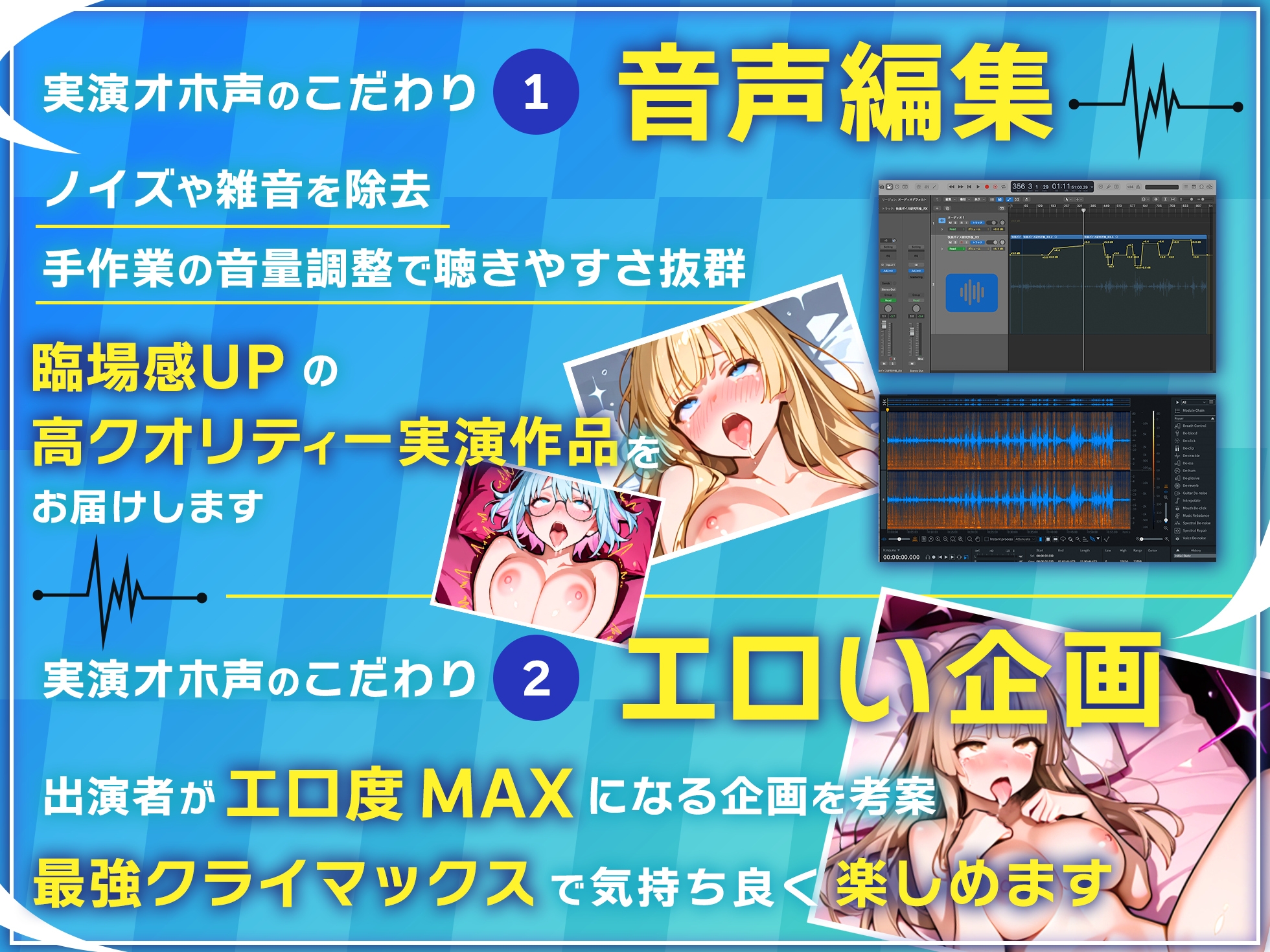 【CV:望月うにゅ】極太バイブと電マを固定して2点責め！！腰ガクガクさせ極限エンドレス昇天！！『止まんない…っ！おまんこ壊れるっ！』【実演オナニー×拘束バイブ】
