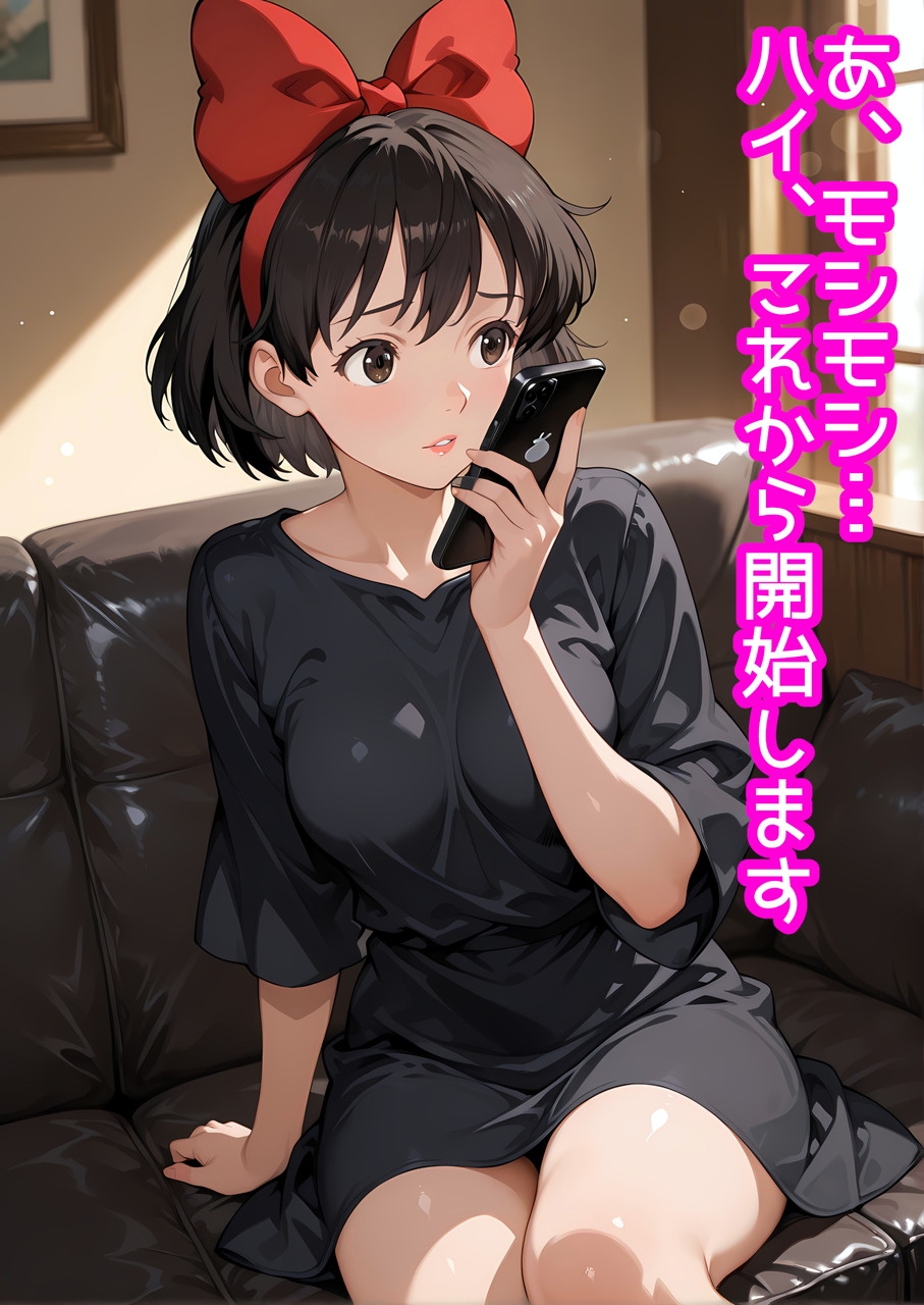 [AIイラストCG] K〇ki's call girl business Vol.3