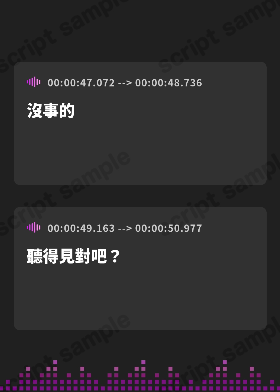 【繁体中文版】【快楽廃人一直線♡】脳汁絶頂♡デトックス。♯アタマに落ちる快感の一滴?