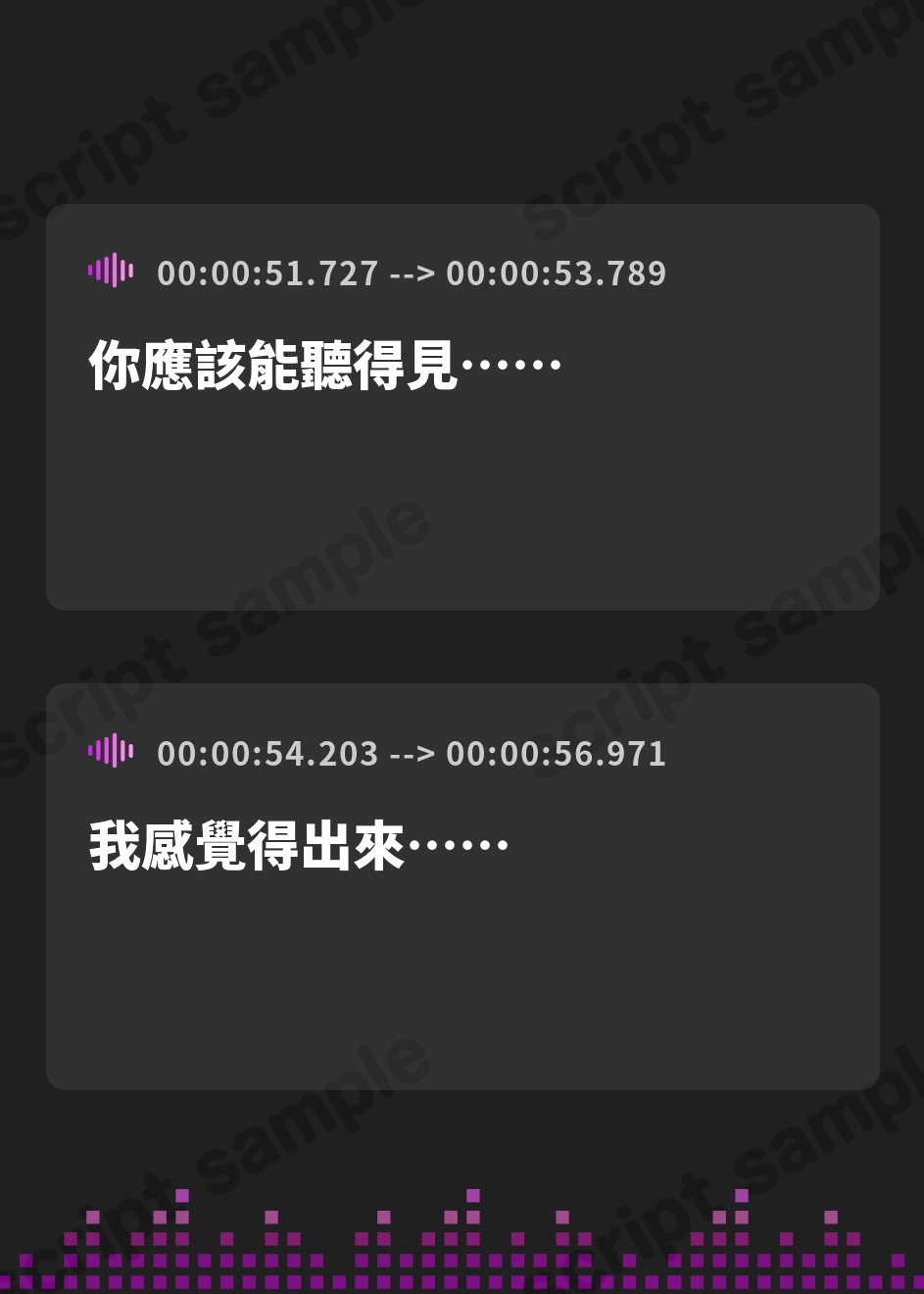 【繁体中文版】【快楽廃人一直線♡】脳汁絶頂♡デトックス。♯アタマに落ちる快感の一滴?