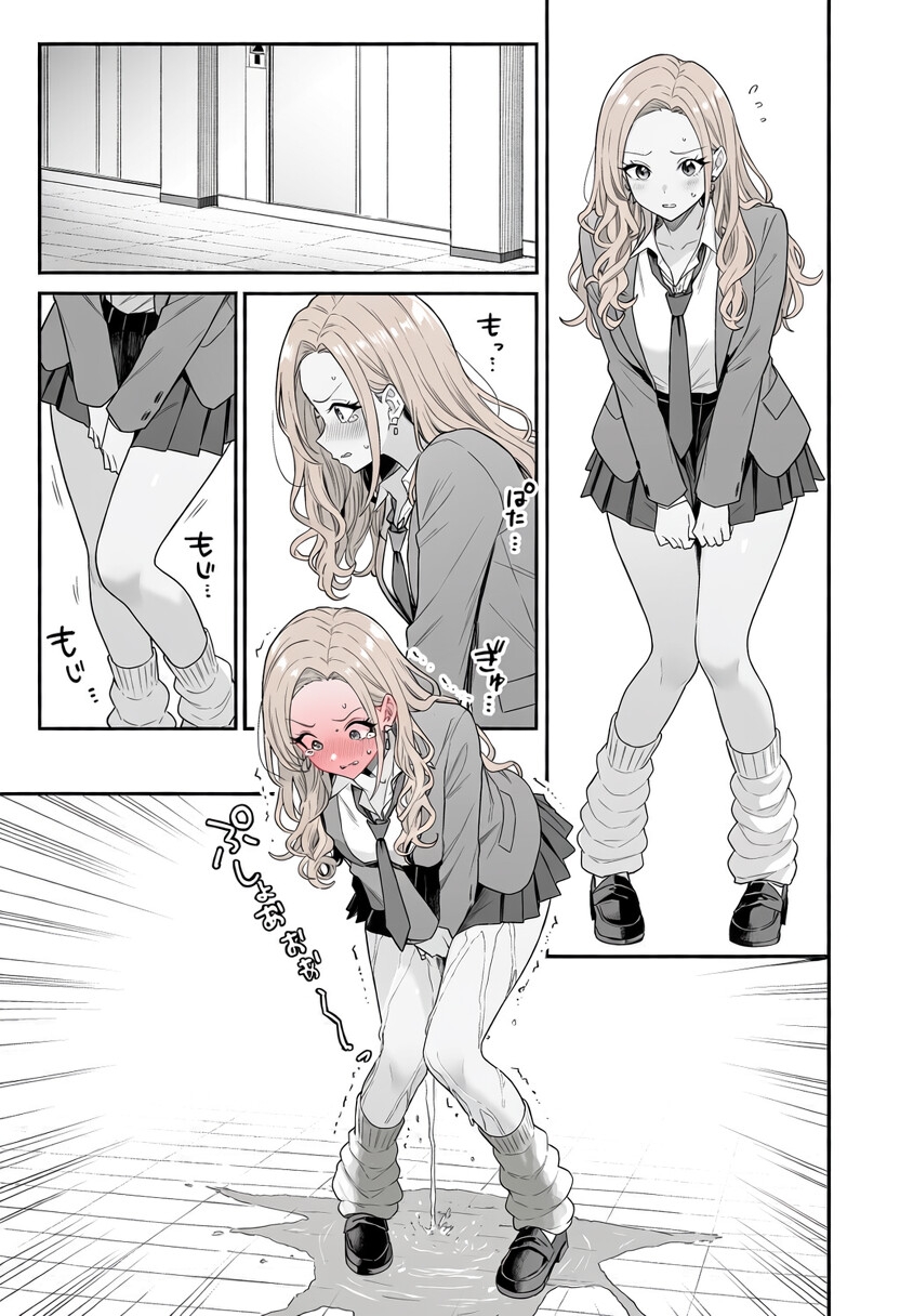1ページお漏らし漫画まとめ ～いろんなシチュエーションでお漏らし～ 全56枚 (aiイラスト)
