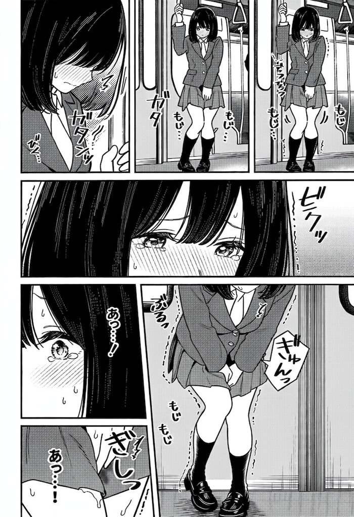 1ページお漏らし漫画まとめ ～いろんなシチュエーションでお漏らし～ 全56枚 (aiイラスト)