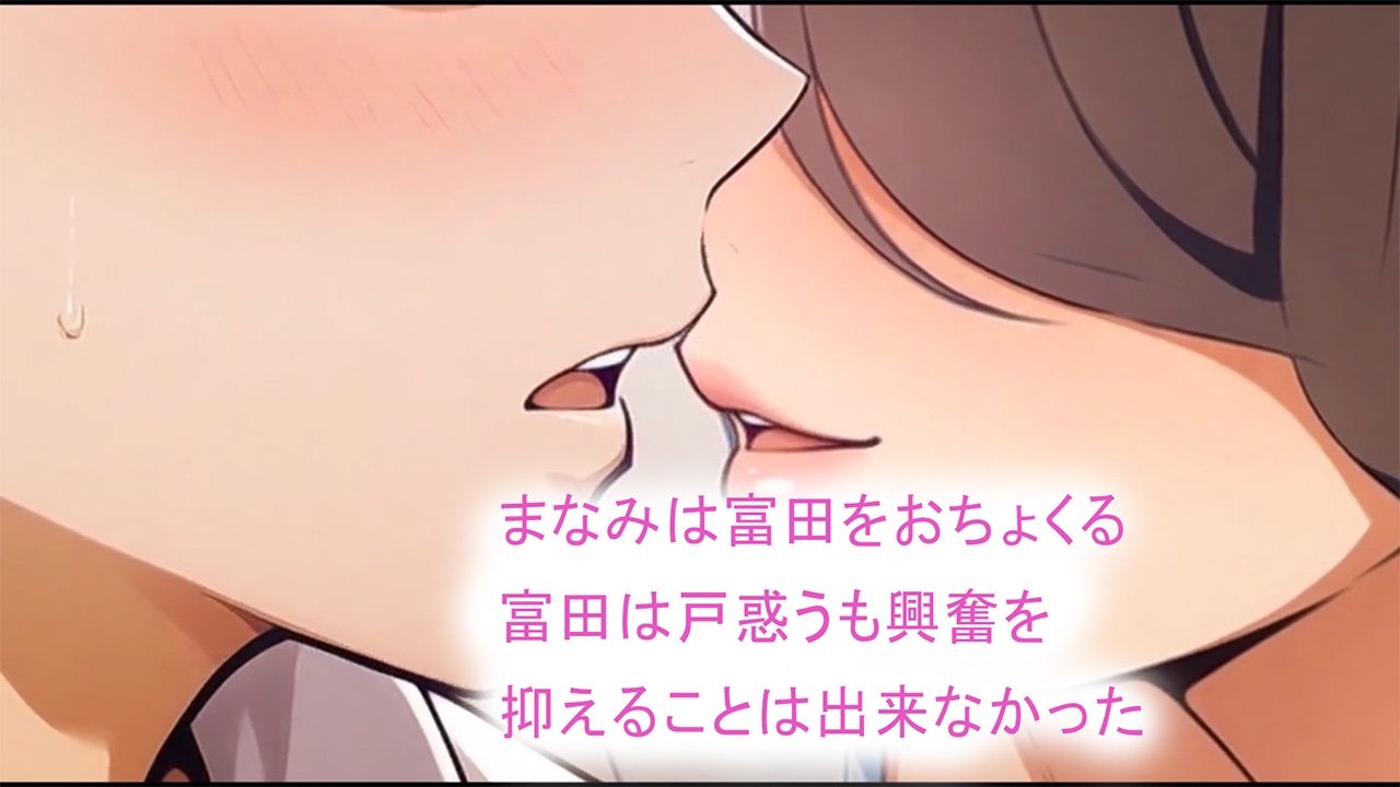 【AI生成】二人目の家政婦を抱いてしまった件について