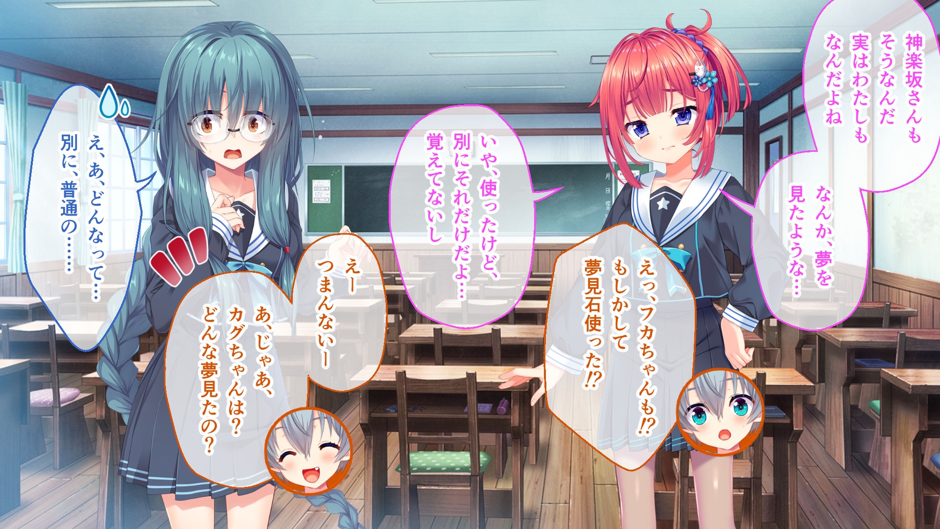 いけにえ姫君の魔悦3 総集編 ～触手魔女にねらわれた学園の淫靡な怪奇譚～