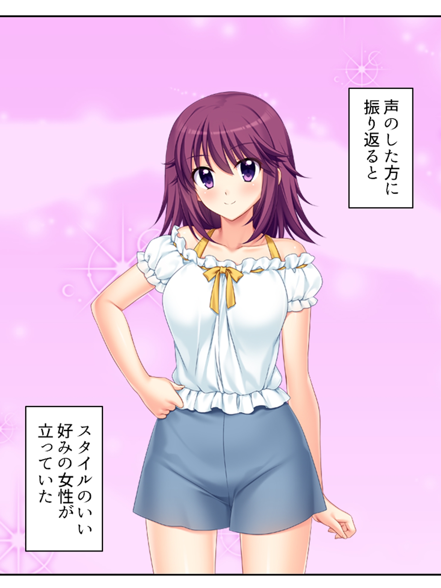 隣の部屋に住む同僚妻は欲求不満で寝取られ希望！? <総集編>