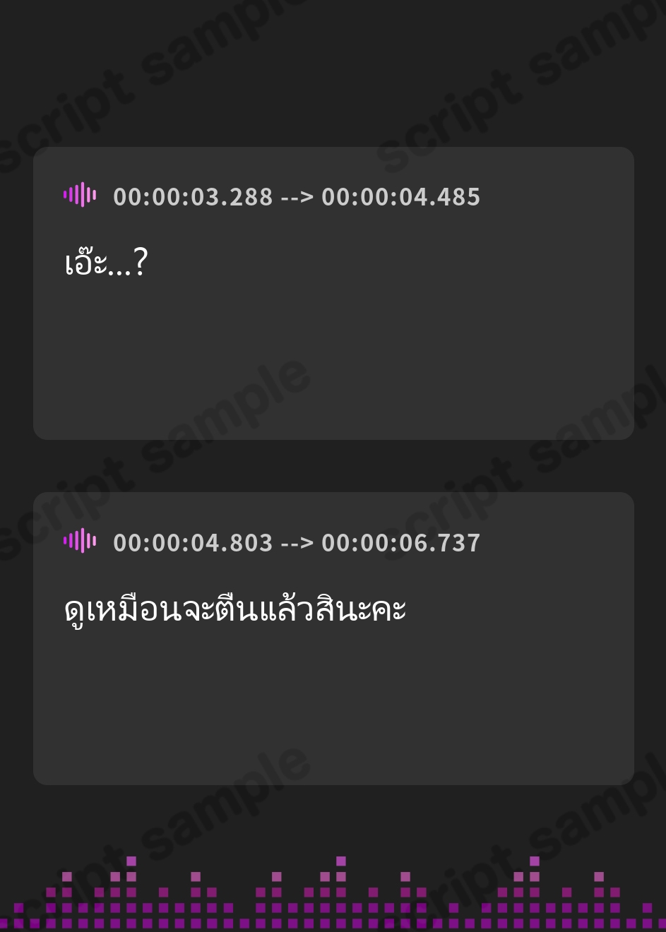 【タイ語版】【終始女性優位甘やかし徹底】これまでの苦労が報われたことで異界に生きる大天使に求められイチャあま生ハメ性活【汗蒸れフェチ・暴発射精あり】