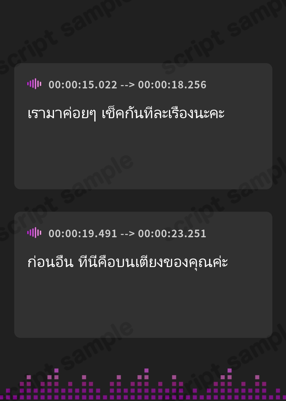 【タイ語版】【終始女性優位甘やかし徹底】これまでの苦労が報われたことで異界に生きる大天使に求められイチャあま生ハメ性活【汗蒸れフェチ・暴発射精あり】