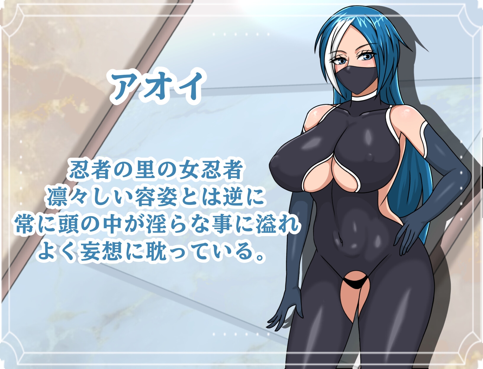 ようこそ！！快楽館へ
