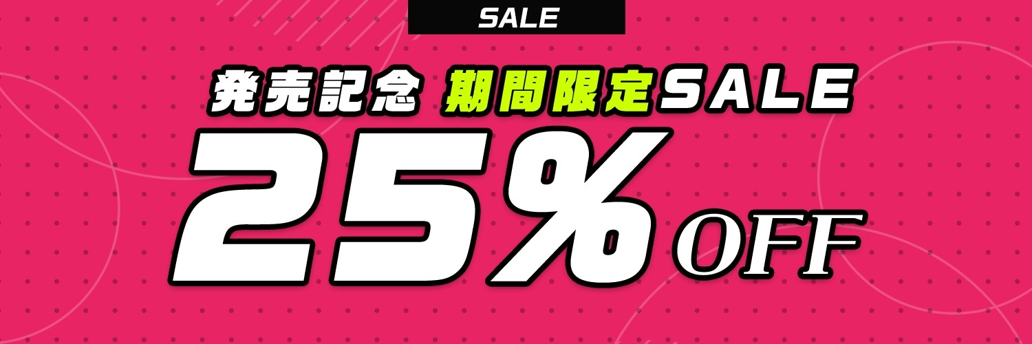 「プロデューサー、さっさと 私のちんぽ 抜いてくれませんか」～ダウナーふたなりアイドルと秘密の『性欲処理係』～【逆レ・逆アナル・逆イラマ】