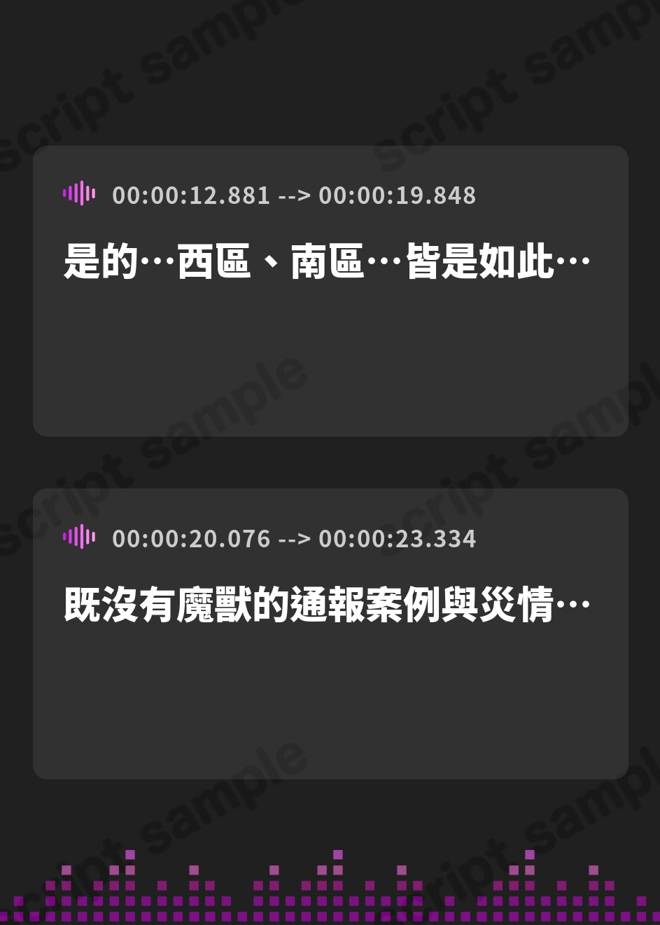 【繁体中文版】【女性優位ハーレム徹底】国を救った若い王子として美人の巨乳碧眼軍人花嫁とおすまし好感度最大すきすき甘やかしえっち【汗蒸れ・暴発・赤ちゃんプレイあり】