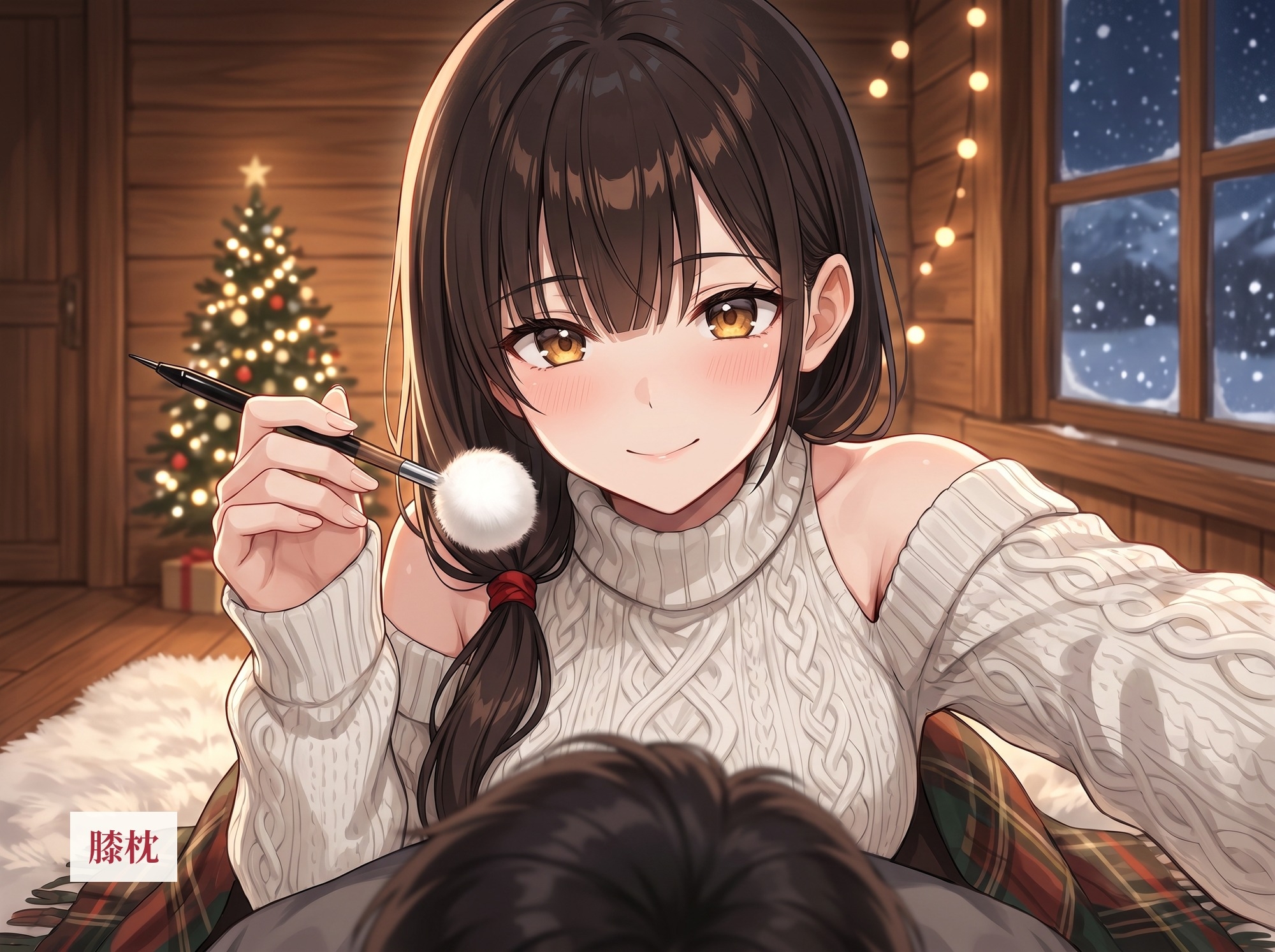 聖夜のコテージ ひなたの甘やかし耳かきASMR ～雪に降りこめられた夜、二人きりで～