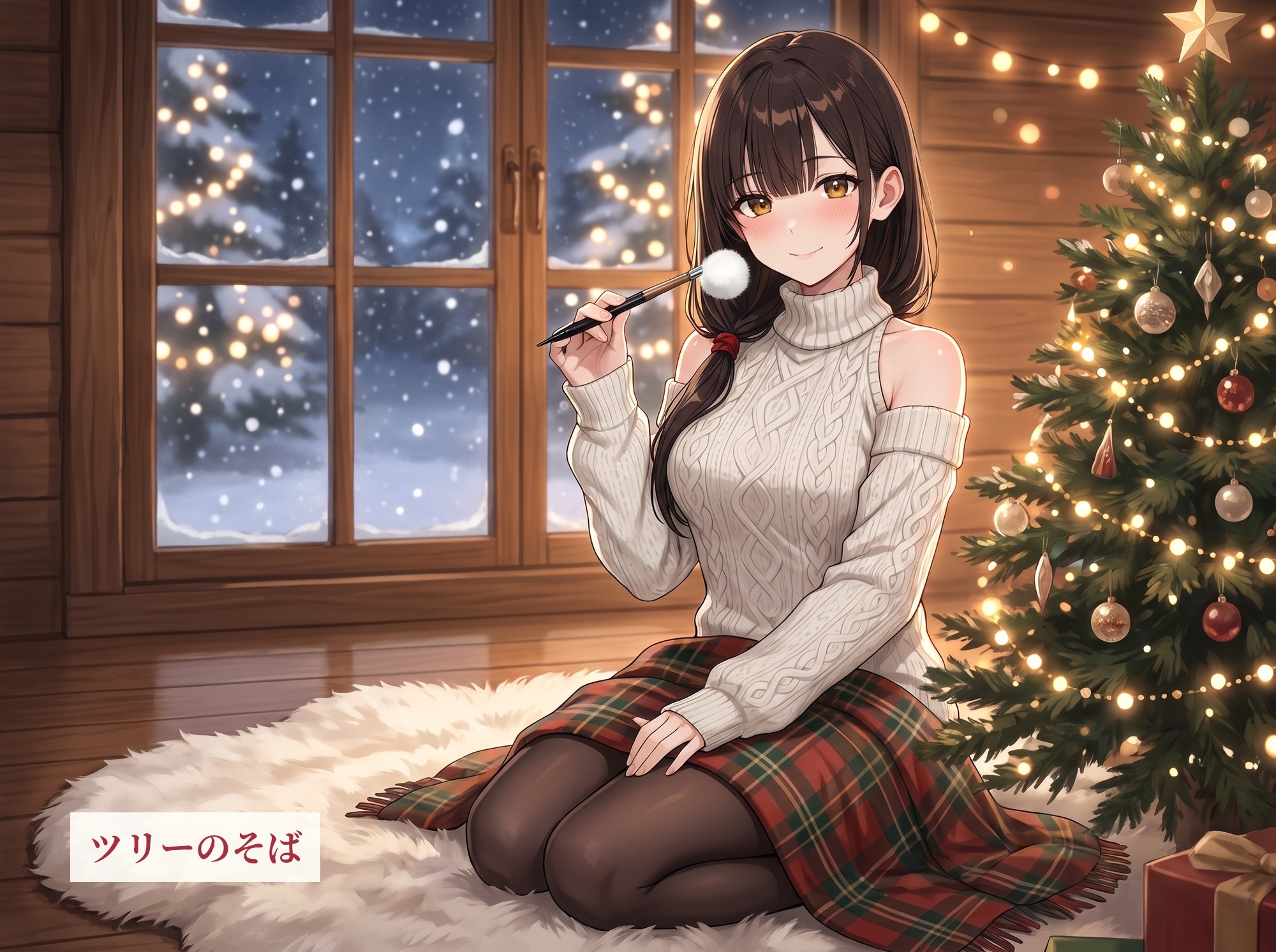 聖夜のコテージ ひなたの甘やかし耳かきASMR ～雪に降りこめられた夜、二人きりで～