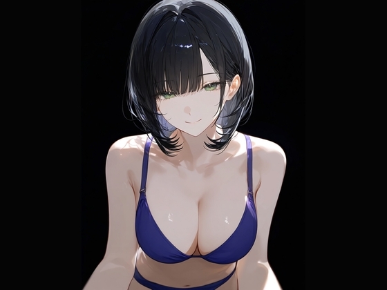 レイ 全裸