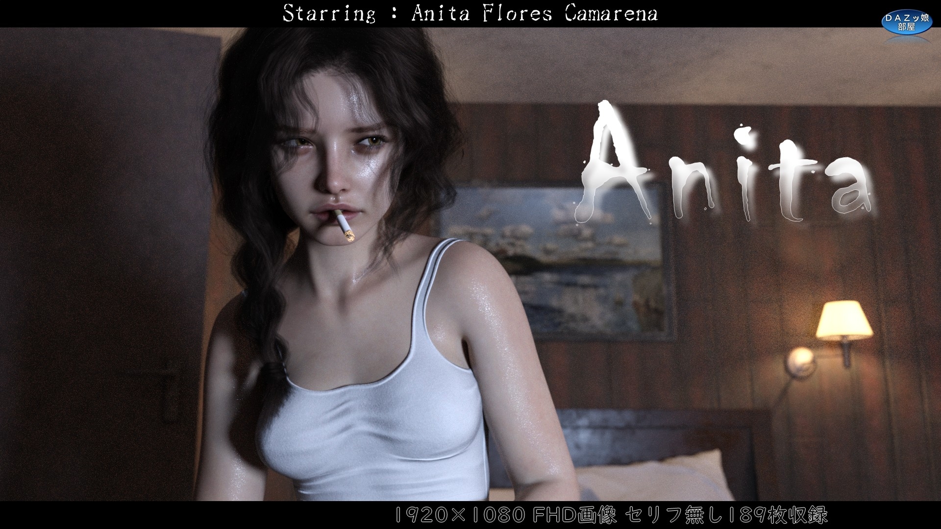 Anita