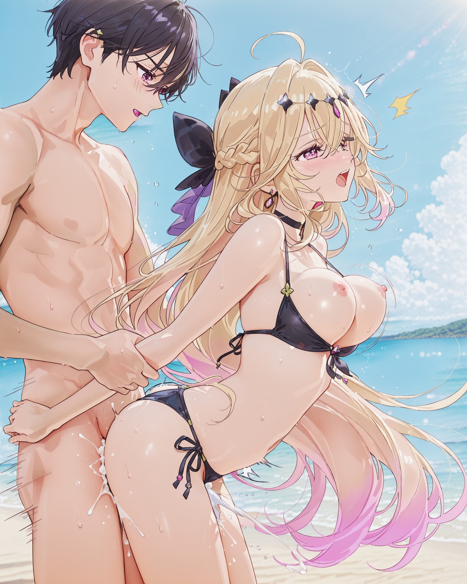 今日は、あなたをひとりじめ。 ―アルカナシ〇ドウ―