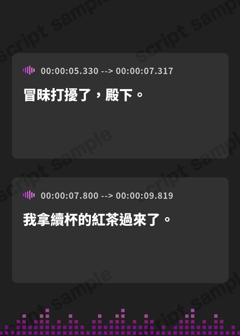 【繁体中文版】領主様のお耳事情～年上幼馴染兼専属メイドは、休息という名目で甘やかしたいようです【CV.のぐちゆり】 – Preview 2