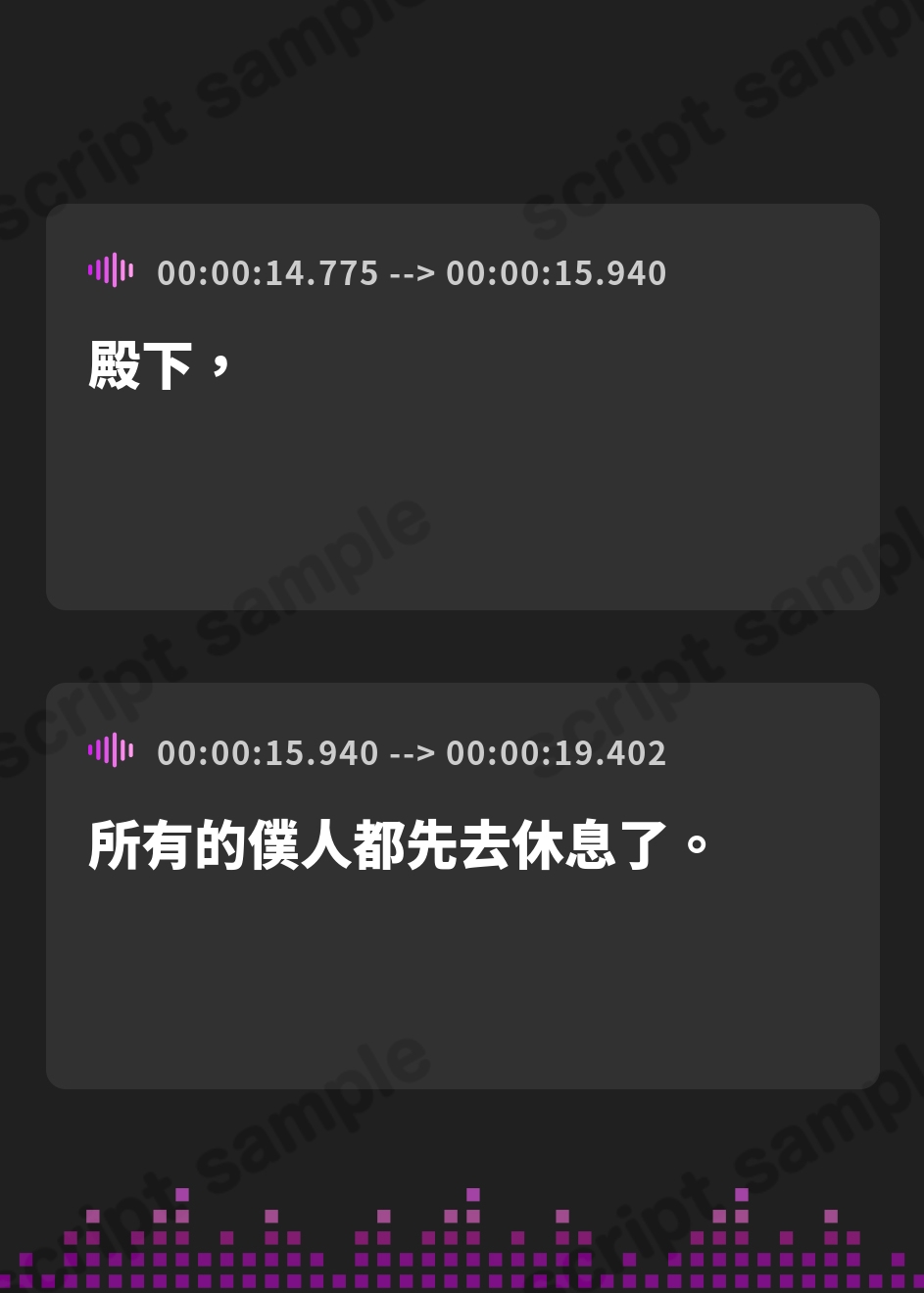 【繁体中文版】領主様のお耳事情～年上幼馴染兼専属メイドは、休息という名目で甘やかしたいようです【CV.のぐちゆり】 – Preview 3