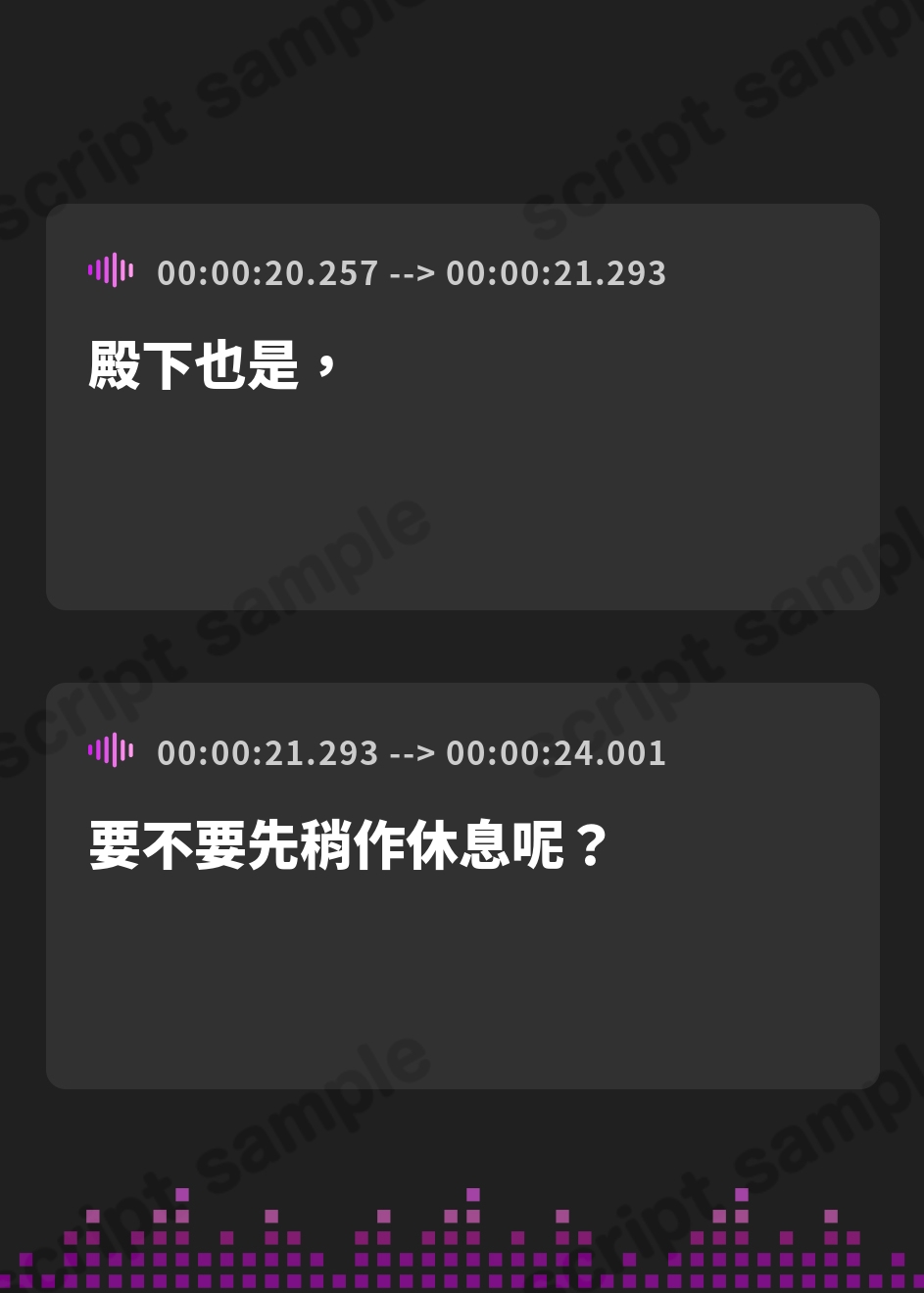 【繁体中文版】領主様のお耳事情～年上幼馴染兼専属メイドは、休息という名目で甘やかしたいようです【CV.のぐちゆり】 – Preview 4