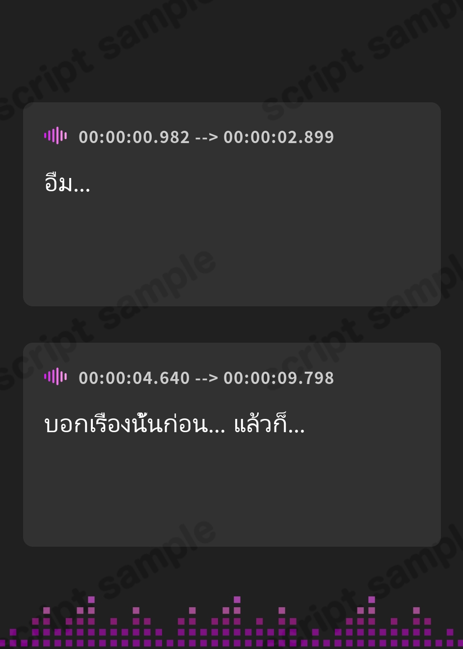 【タイ語版】【イチャあま奉仕】おすましツンデレメイドの素直になれないけど好感度最大ご奉仕と密着囁きすきすき交尾でしかシコれない【汗蒸れ・暴発・甘やかしあり】
