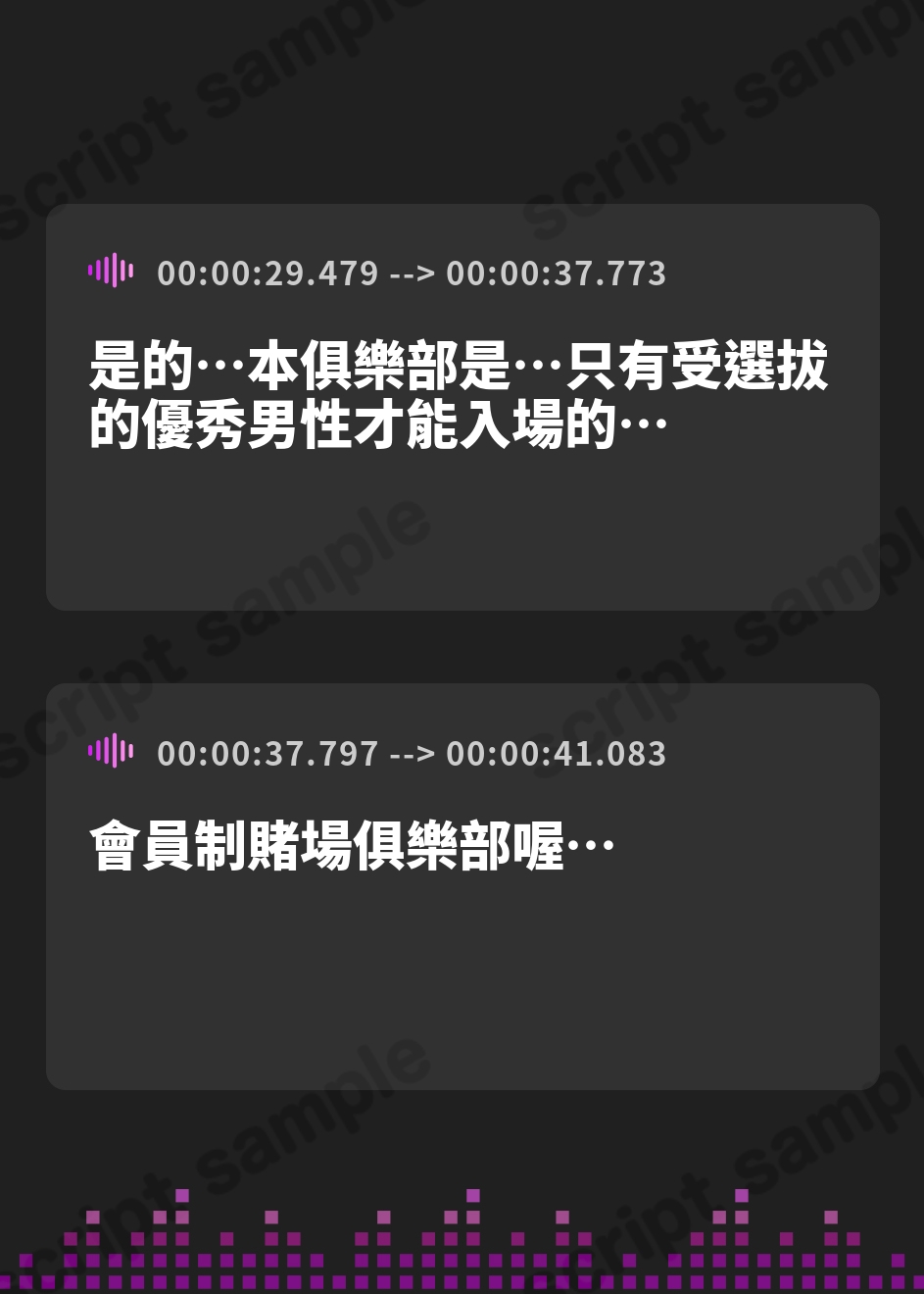 【繁体中文版】✅6/14まで早期限定特典✅【密着淫語囁き】Wバニー媚び媚びおまんこ♡ ～お客様専属デカ乳ドスケベバニーの濃厚密着ハーレムご奉仕♡～【KU100】