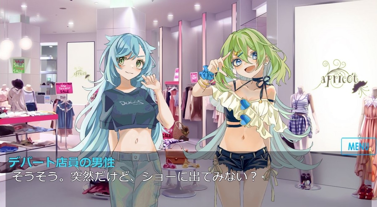 性癖破壊少女クリップD9(有料版)