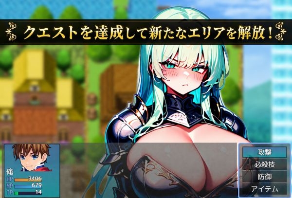 勇者さま、王都の復興をお願いします！