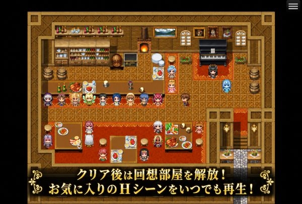 勇者さま、王都の復興をお願いします！