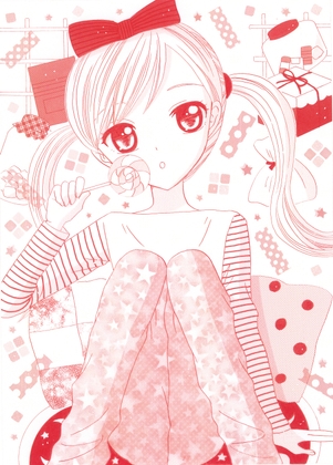 シャボン sorella 5