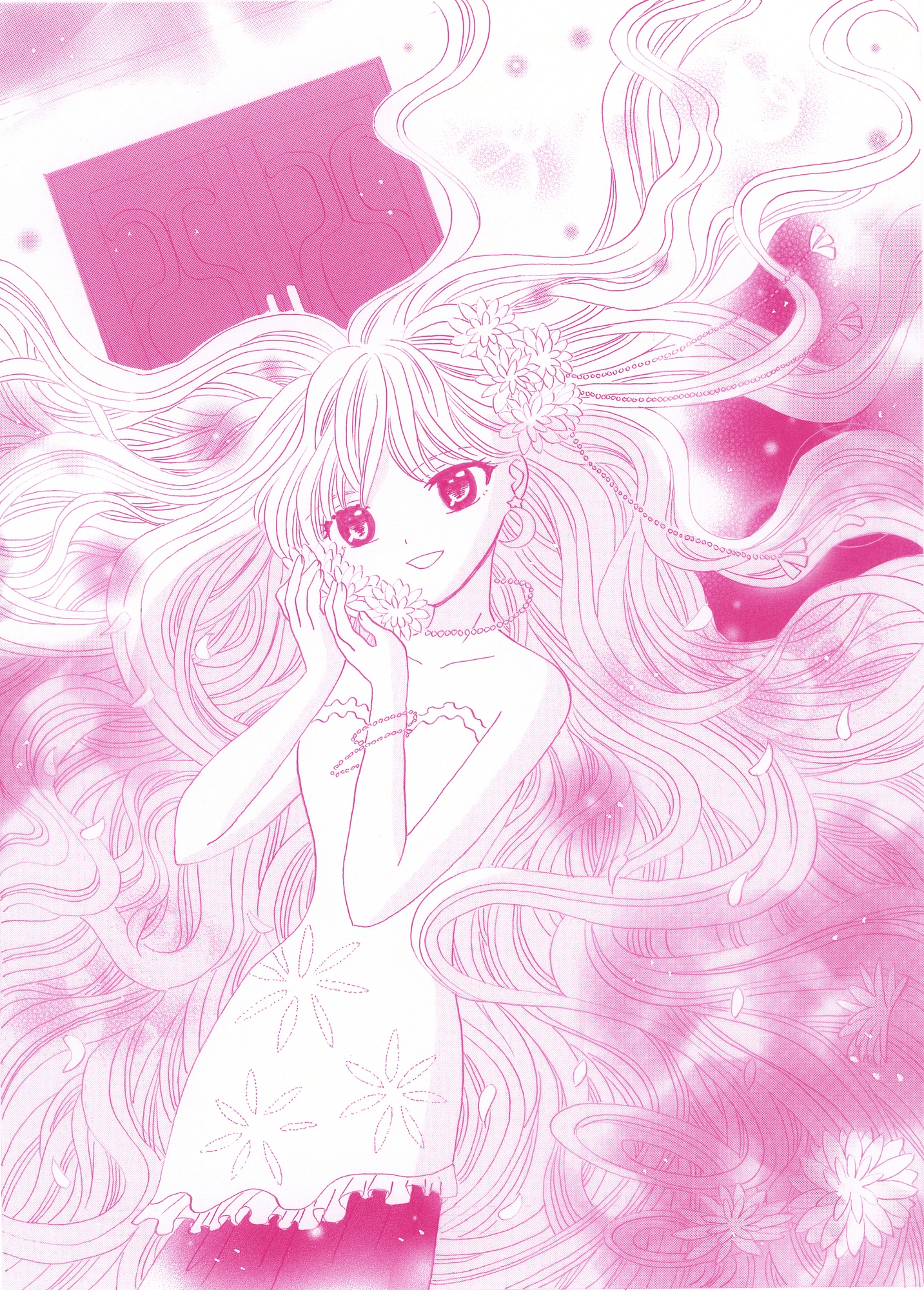 シャボン sorella 5