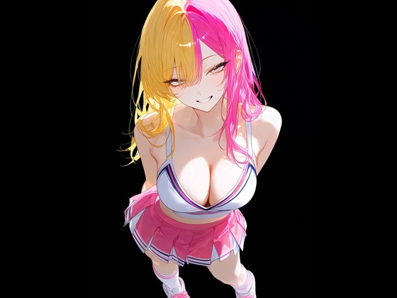 セナ チアガール