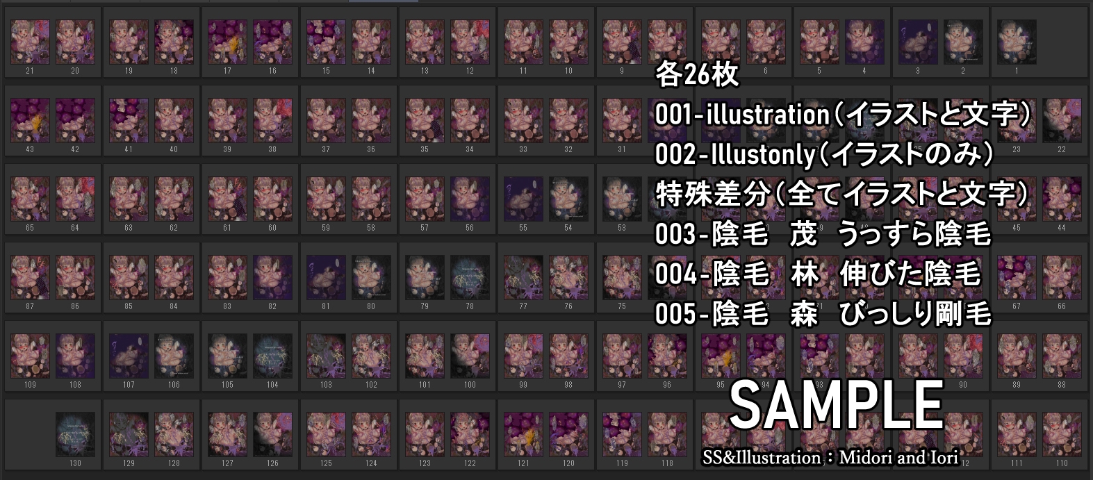 【ゼンゼロ】アリス Miasma Corruption