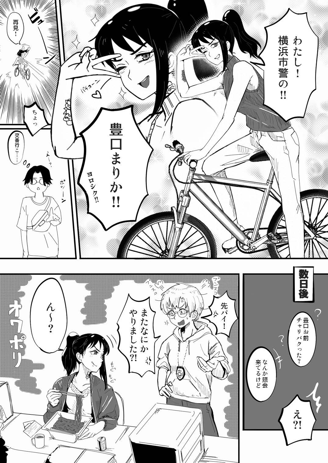 ハマポリグラフィックス5 Anthology
