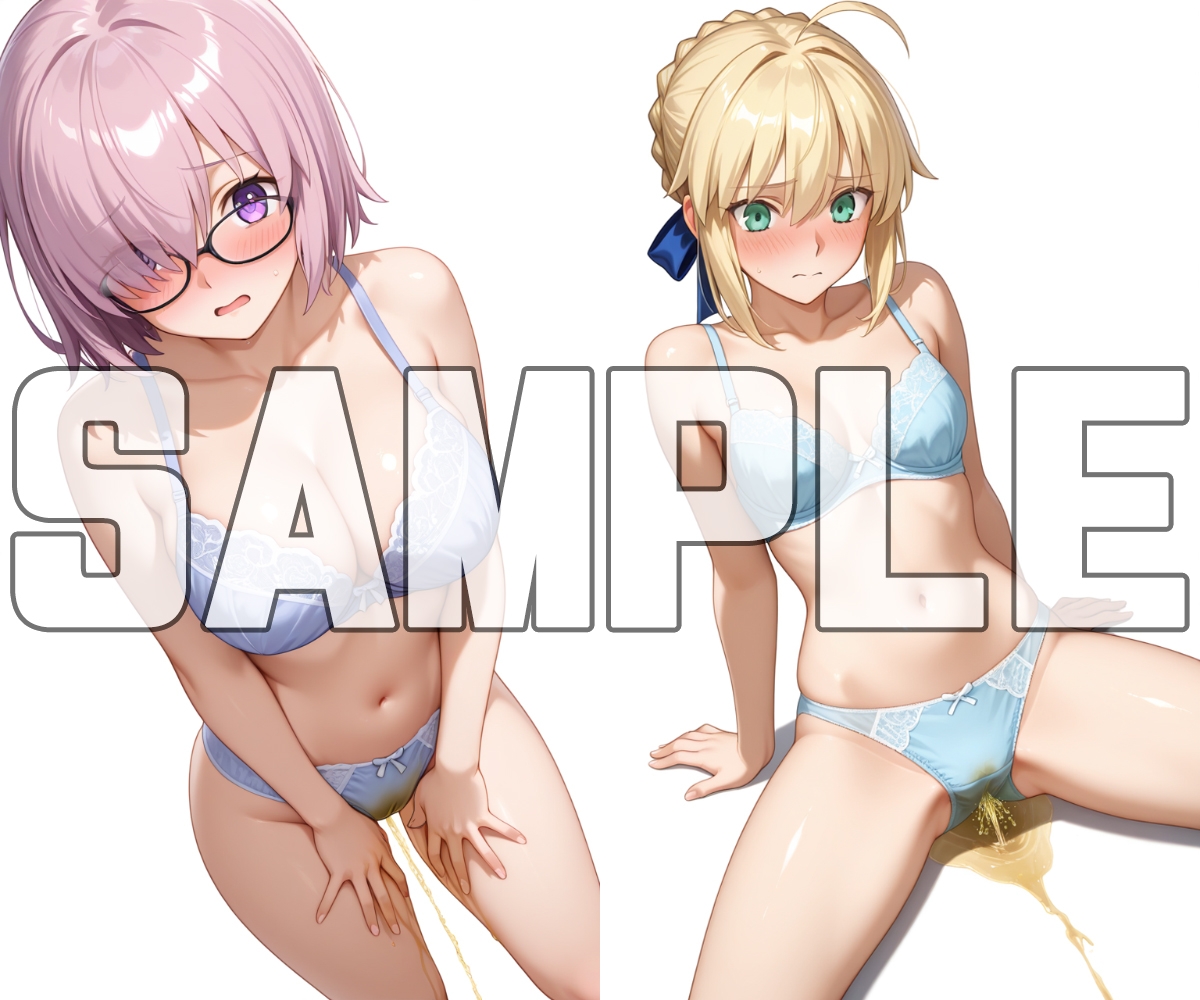 おもらし下着コレクション【F○te/〇rand 〇rder 01】