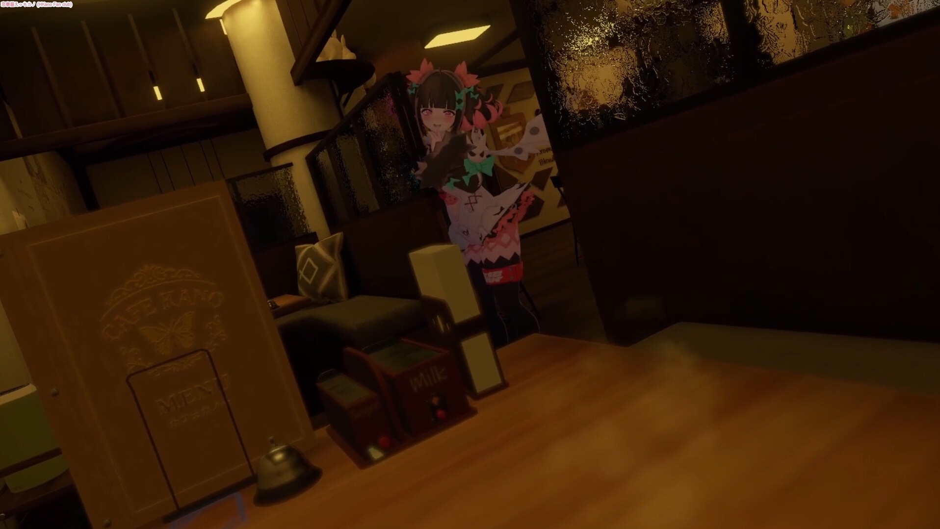 恋事屋アニメーション 喫茶特等席