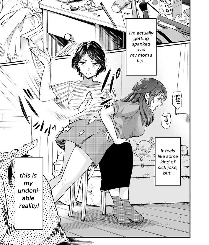 女子大生になってもママからお尻ペンペン / Even as a University Student, I Still Get Spanked by Mom! [English ver.]