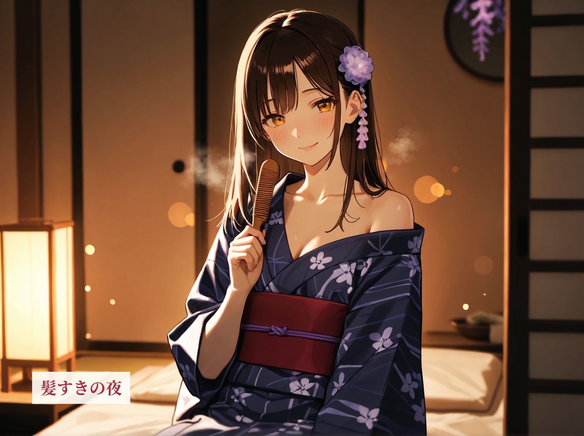 【看板娘×ひざまくら】あやかの湯宿ささやき日記 第十九夜 雨音の耳かき【耳かき・添い寝・囁きASMR】