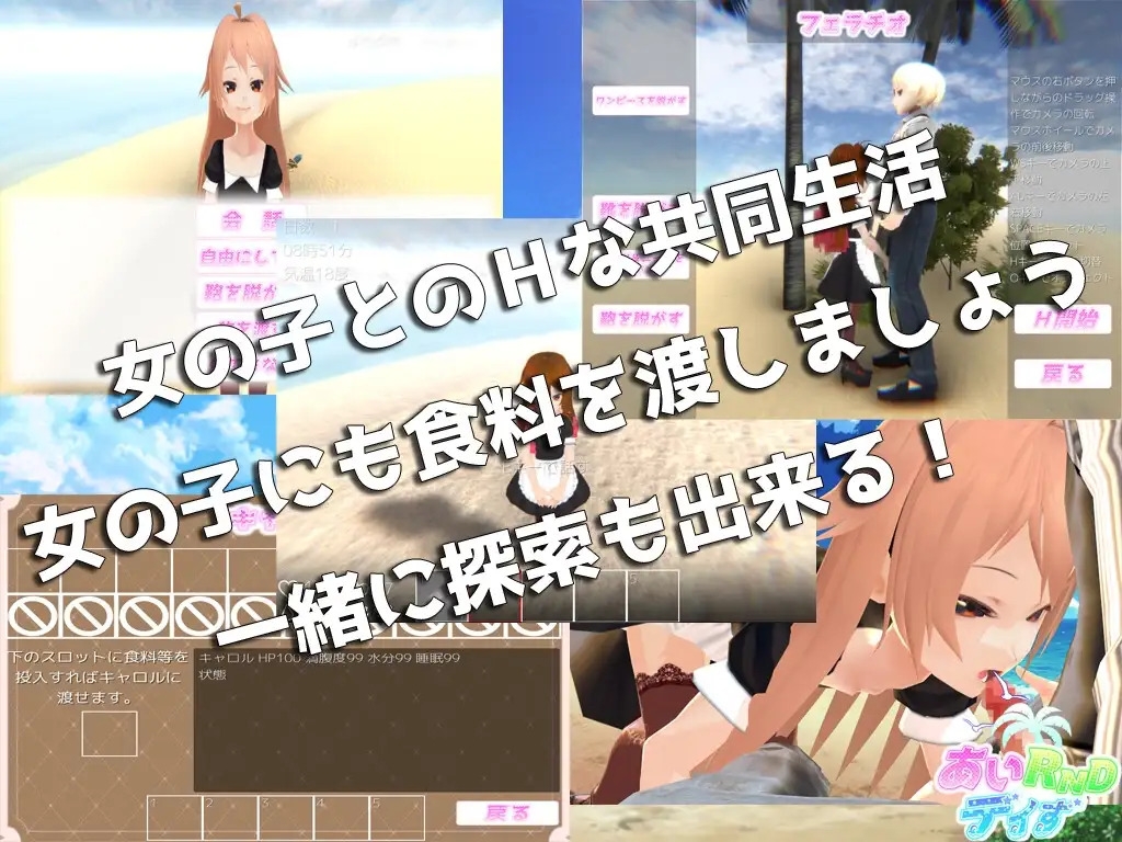 人気作品入り お買い得4作品ゲームセット