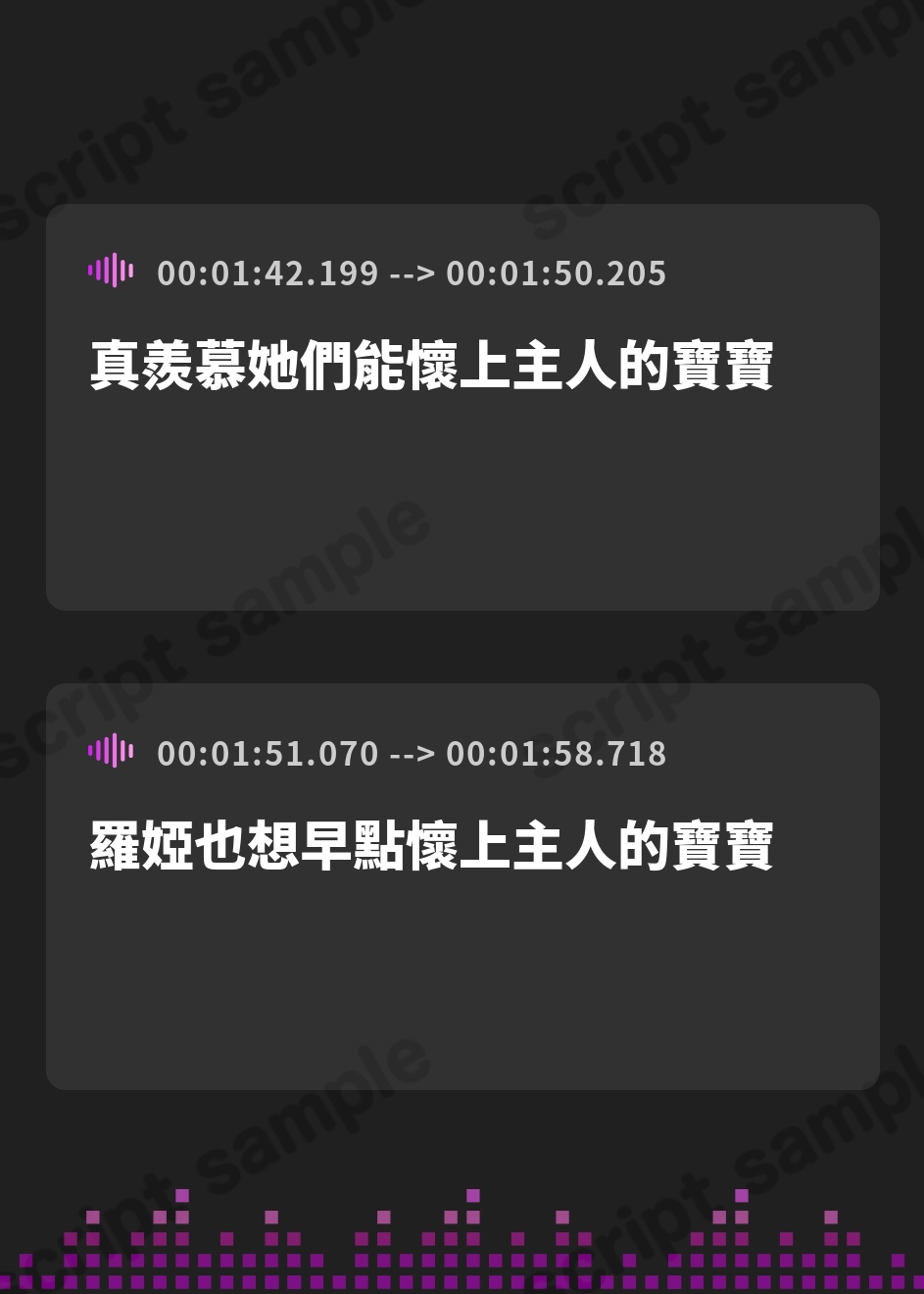 【繁体中文版】【無声音囁き特化♡全編ハメっぱなし】あま媚び囁きご奉仕舐め犬メイド♪異世界ハメっぱなしスローセックス添い寝ライフ「おまんこご奉仕…♡しますねぇ、ご主人様ぁっ♡」