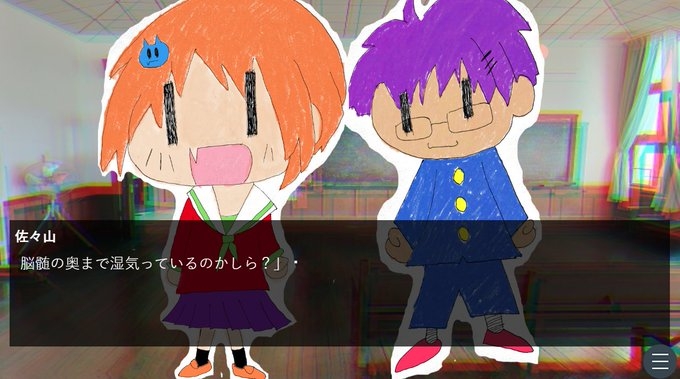 文芸部は眠らせない☆おふれこ！ 第一巻